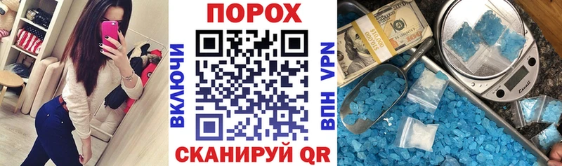 АМФЕТАМИН 98%  Анадырь 