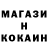 Каннабис Bruce Banner Kenn Bartlett
