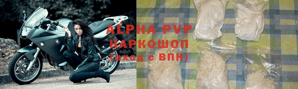 хмурый Абдулино