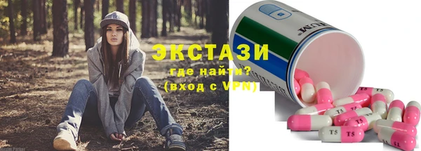 хмурый Абдулино