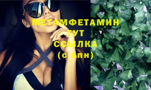 хмурый Абдулино