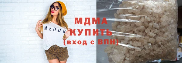 кокс Алексин
