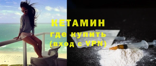 не бодяженный Абаза