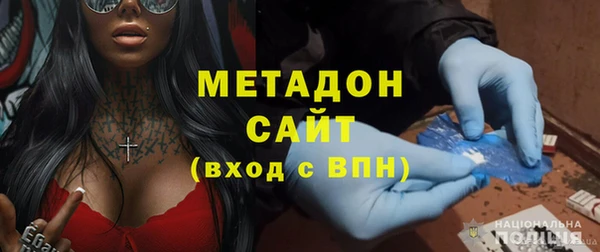 марки lsd Покачи
