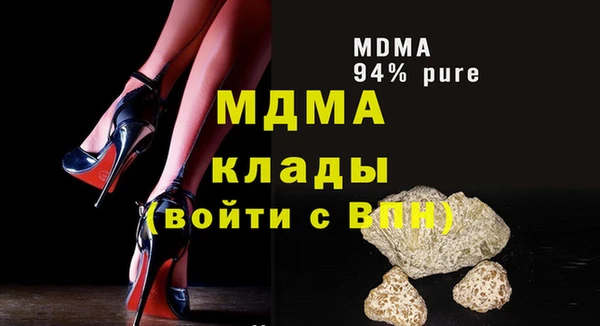 не бодяженный Алексеевка