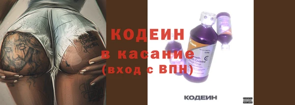 apvp Покров