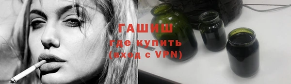 не бодяженный Абаза
