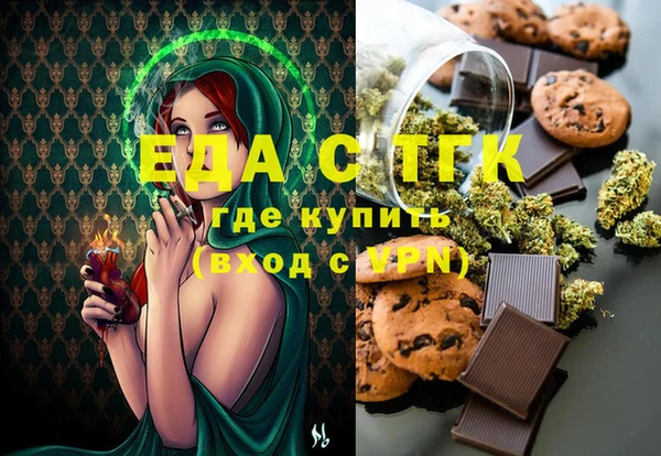 не бодяженный Абаза