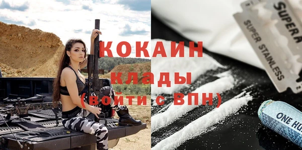 хмурый Абдулино