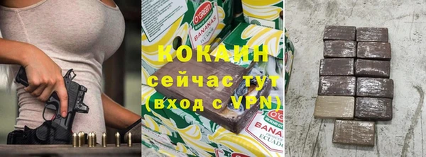 хмурый Абдулино