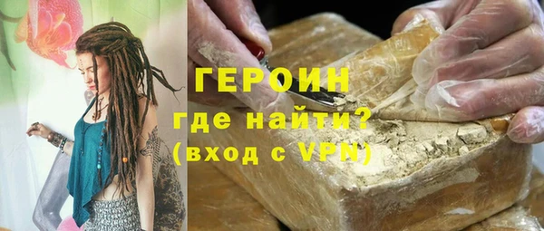 эйфоретик Абинск