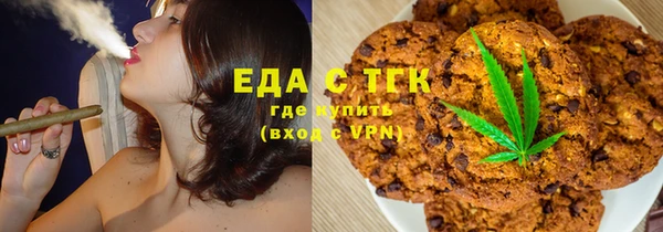 хмурый Абдулино