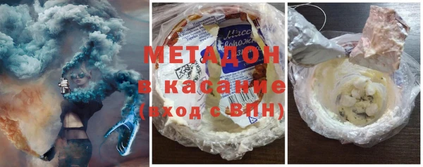 эйфоретик Абинск