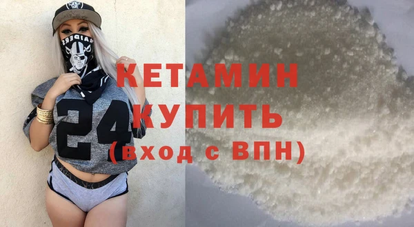 марки lsd Покачи