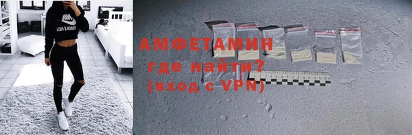 хмурый Абдулино