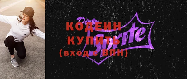 хмурый Абдулино