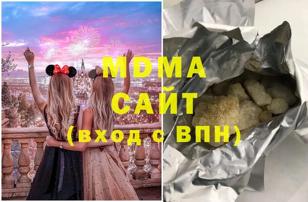 не бодяженный Абаза