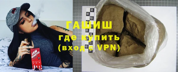 мдпв Покровск